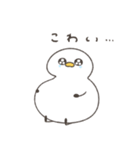 妊娠中のへんてこなアヒル（個別スタンプ：14）