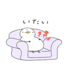 妊娠中のへんてこなアヒル（個別スタンプ：15）