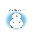 妊娠中のへんてこなアヒル（個別スタンプ：16）