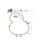 妊娠中のへんてこなアヒル（個別スタンプ：19）