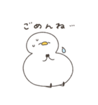 妊娠中のへんてこなアヒル（個別スタンプ：23）