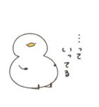 妊娠中のへんてこなアヒル（個別スタンプ：32）