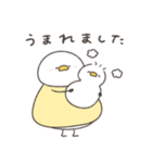 妊娠中のへんてこなアヒル（個別スタンプ：36）