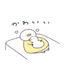 妊娠中のへんてこなアヒル（個別スタンプ：38）