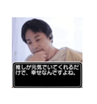 推し活中、ひろゆきスタンプ（個別スタンプ：15）