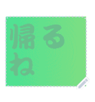 色の錯視 メッセージ スタンプ 271（個別スタンプ：21）