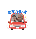 つむかちゃんと一緒2（個別スタンプ：9）