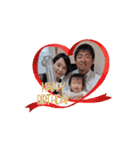 つむかちゃんと一緒2（個別スタンプ：13）