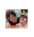 つむかちゃんと一緒2（個別スタンプ：14）