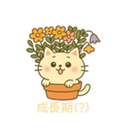植木鉢ねこ 〜ゆるゆる成長日記〜（個別スタンプ：2）