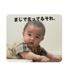 はくくんだよー3（個別スタンプ：4）