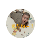 はくくんだよー3（個別スタンプ：8）