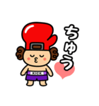 愛がとまらない！グローブくんスタンプ（個別スタンプ：2）