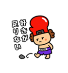 愛がとまらない！グローブくんスタンプ（個別スタンプ：7）