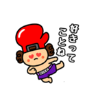 愛がとまらない！グローブくんスタンプ（個別スタンプ：9）