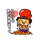 愛がとまらない！グローブくんスタンプ（個別スタンプ：10）