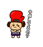 愛がとまらない！グローブくんスタンプ（個別スタンプ：12）