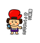 愛がとまらない！グローブくんスタンプ（個別スタンプ：13）