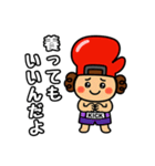 愛がとまらない！グローブくんスタンプ（個別スタンプ：17）