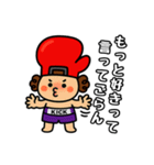 愛がとまらない！グローブくんスタンプ（個別スタンプ：18）