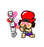 愛がとまらない！グローブくんスタンプ（個別スタンプ：19）