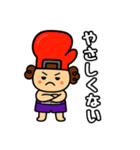 愛がとまらない！グローブくんスタンプ（個別スタンプ：21）