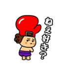 愛がとまらない！グローブくんスタンプ（個別スタンプ：23）