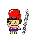 愛がとまらない！グローブくんスタンプ（個別スタンプ：24）