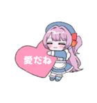 れいんスタンプvol.2～れいんと仲間たち（個別スタンプ：2）