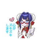 れいんスタンプvol.2～れいんと仲間たち（個別スタンプ：6）