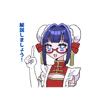 れいんスタンプvol.2～れいんと仲間たち（個別スタンプ：7）
