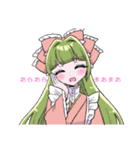 れいんスタンプvol.2～れいんと仲間たち（個別スタンプ：8）