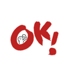 【家族連絡】めちゃ動く！！ ふでまる！！！（個別スタンプ：8）