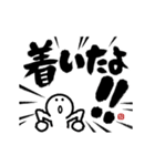 【家族連絡】めちゃ動く！！ ふでまる！！！（個別スタンプ：11）