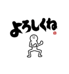 【家族連絡】めちゃ動く！！ ふでまる！！！（個別スタンプ：15）