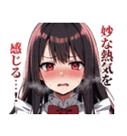 うざいメイド ～夏～（個別スタンプ：9）