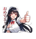 うざいメイド ～夏～（個別スタンプ：18）