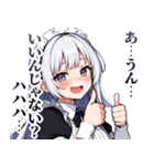 うざいメイド ～夏～（個別スタンプ：21）