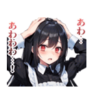 うざいメイド ～夏～（個別スタンプ：26）