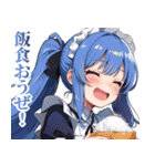 うざいメイド ～夏～（個別スタンプ：28）