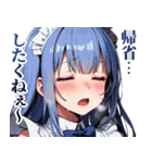うざいメイド ～夏～（個別スタンプ：30）