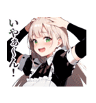 うざいメイド ～夏～（個別スタンプ：38）