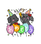 タロ＆ハナ（個別スタンプ：6）