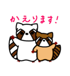 レッサーパンダのレス8（個別スタンプ：1）