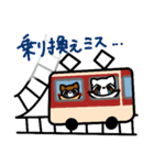 レッサーパンダのレス8（個別スタンプ：3）