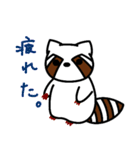 レッサーパンダのレス8（個別スタンプ：5）