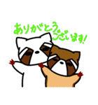 レッサーパンダのレス8（個別スタンプ：8）