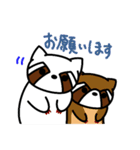 レッサーパンダのレス8（個別スタンプ：12）