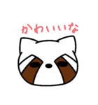 レッサーパンダのレス8（個別スタンプ：29）