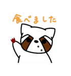 レッサーパンダのレス8（個別スタンプ：38）